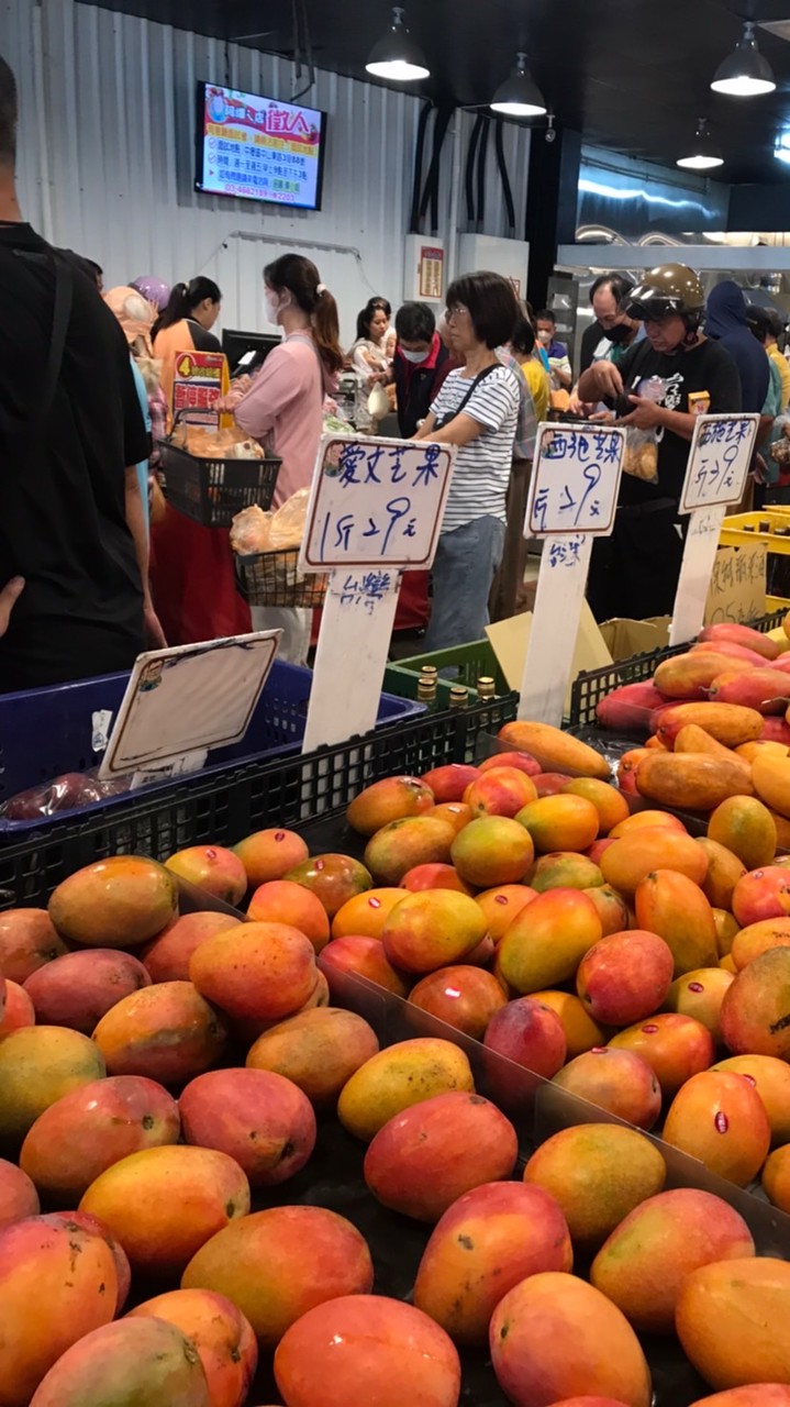 蘭源社群