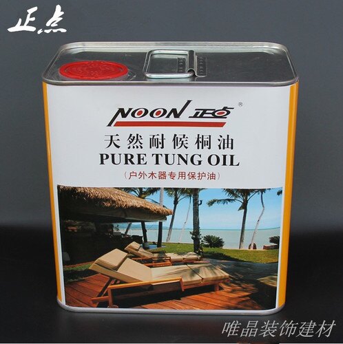 正點桐油（2L)2L正點防腐 桐油 植物熟桐油純天然 防腐木油 清油 木器漆2L。人氣店家貓貓愛買城的2017年81-100、96珠光粉油漆x32有最棒的商品。快到日本NO.1的Rakuten樂天市場