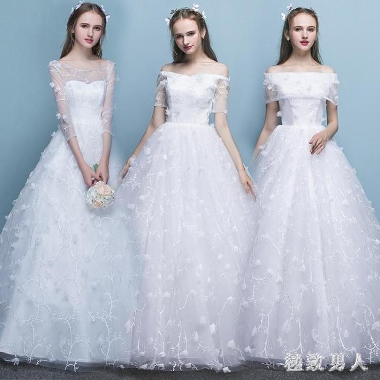 婚禮長禮服 婚紗一條街婚紗禮服新款一字肩蕾絲齊地婚紗影樓精品白紗 ZJ4121《小桃美衣》蝦皮上市《小桃美衣》新品上市