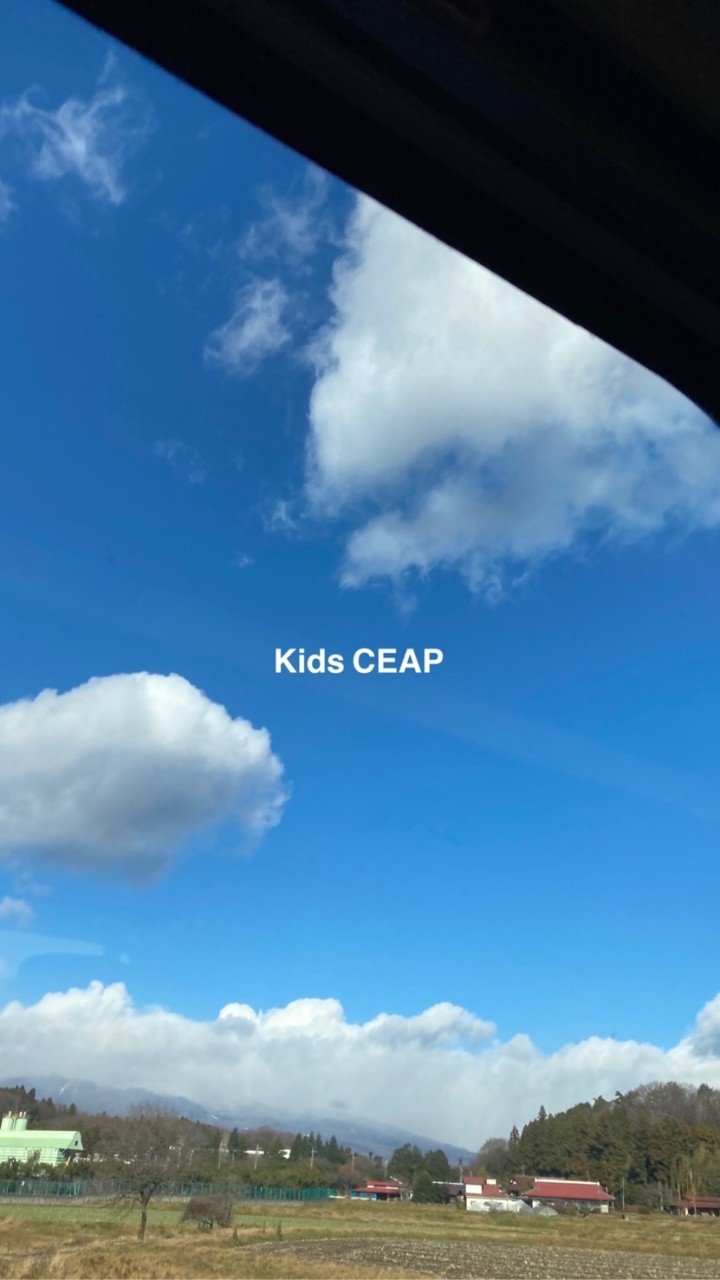 ［Kids］CEAP患者の広場のオープンチャット