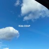 ［Kids］CEAP患者の広場