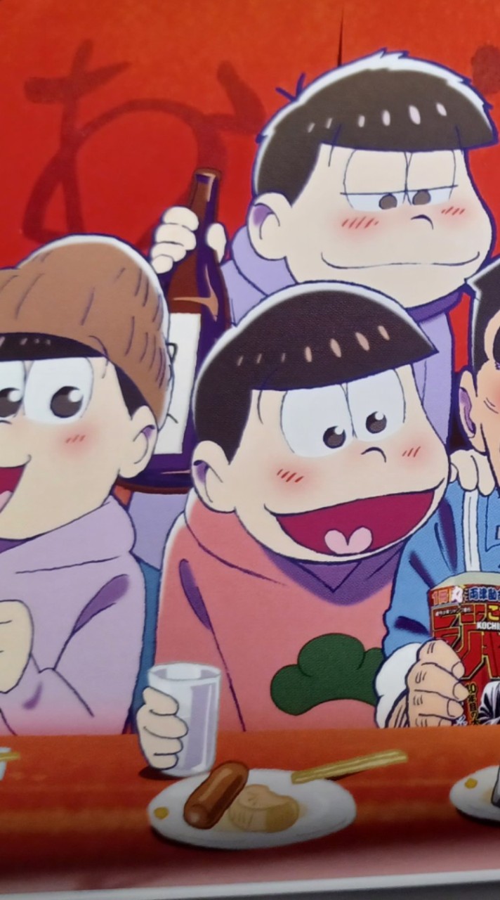 おそ松さんイラスト部