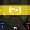 決勝時刻/聊天💬/交友