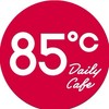 ☕️85度c嘉義中山店☕️
