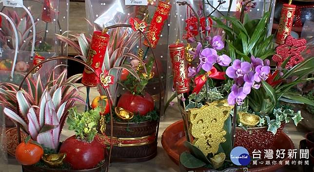 過年花卉擺飾為家中增添溫馨氣氛 台灣好新聞 Line Today