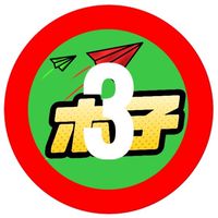 7/16週三空拍縮時