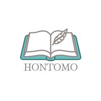 本の友〜ホントモ〜