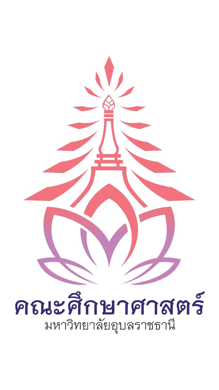 บัณฑิตคณะศึกษาศาสตร์ รุ่นที่ 2