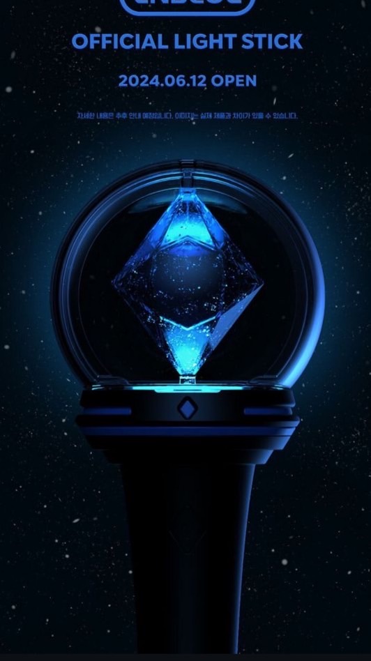 CN手燈代購💙 在韓親購