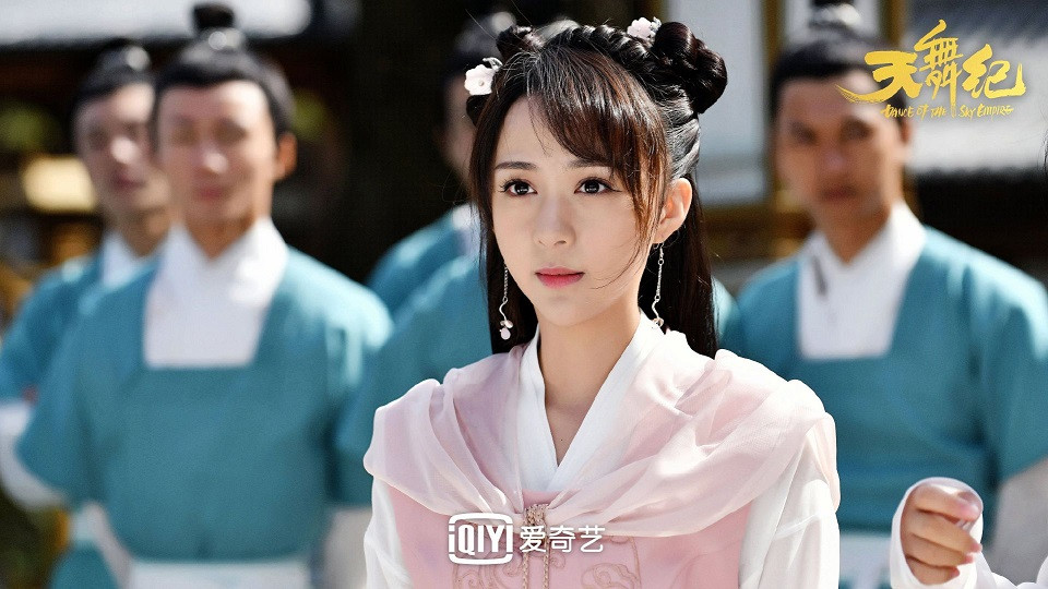 《天舞紀》古裝男神女神7：宋奕星