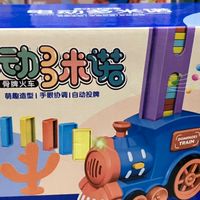 可愛玩具屋