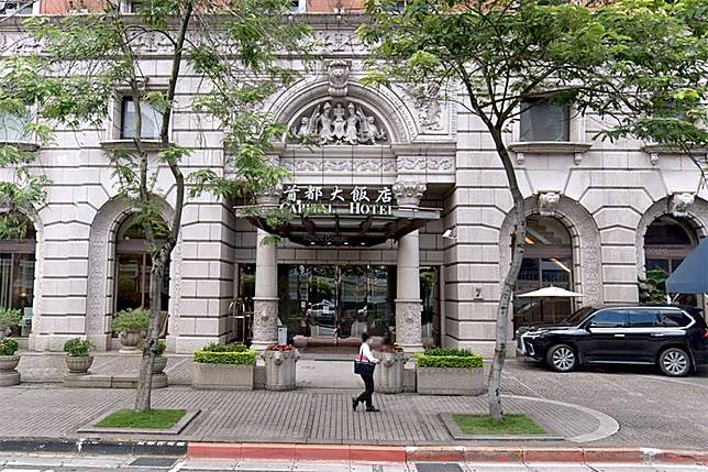 首都飯店撐不過疫情旗艦館將無限期停業 卡優新聞網 Line Today