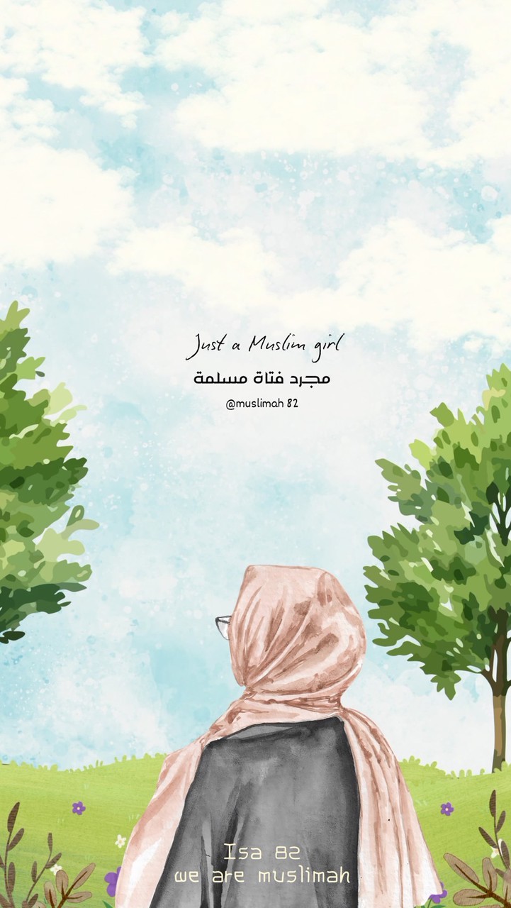 Muslimah 82