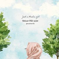 Muslimah 82