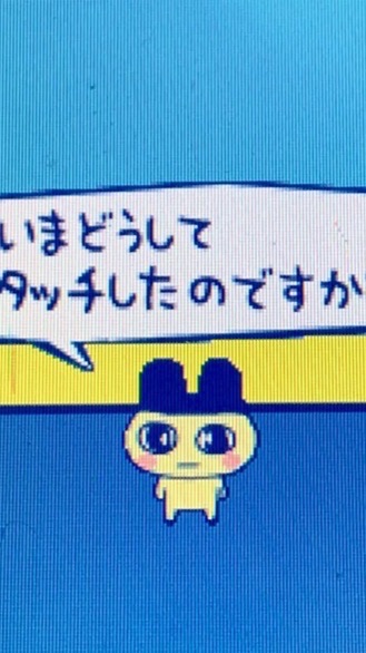 ネッ友作ろ‼️🙌🏻雑談ライトも‼️🗣