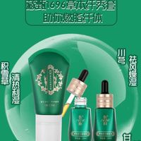 陪你一起瘦一起變美 一起變健康