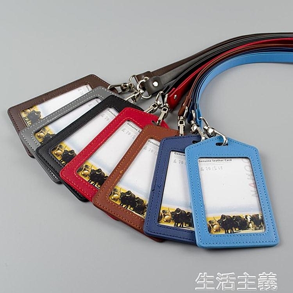 下標免運 有問題可以在問與答留言哦~