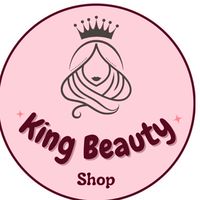 King Beauty ราคาส่ง