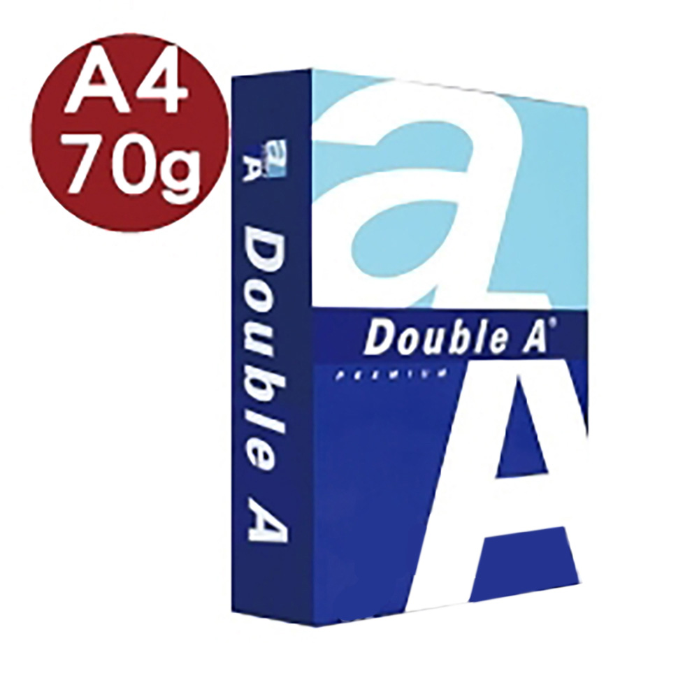 Double A A4影印紙 70G