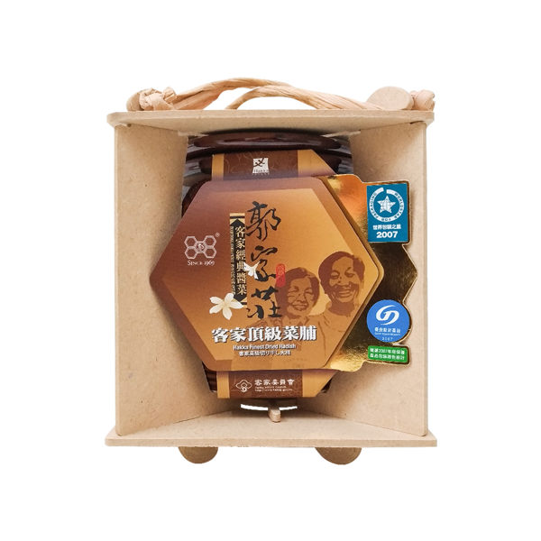 《好客-郭家莊豆腐乳》陶瓷客家頂級菜脯(250g/罐)_A013036