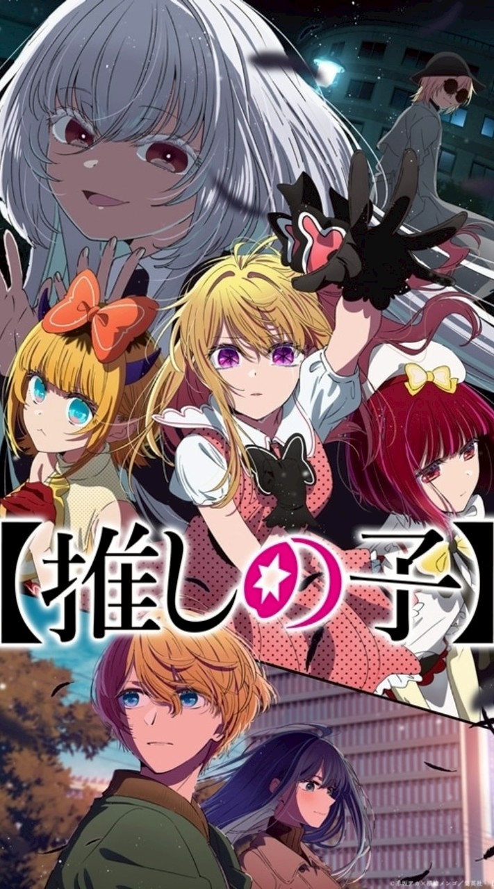 なんでもなりきりしょ！