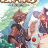 🌟風之國度 Online (拉普拉斯的神子)🌟攻略討論區