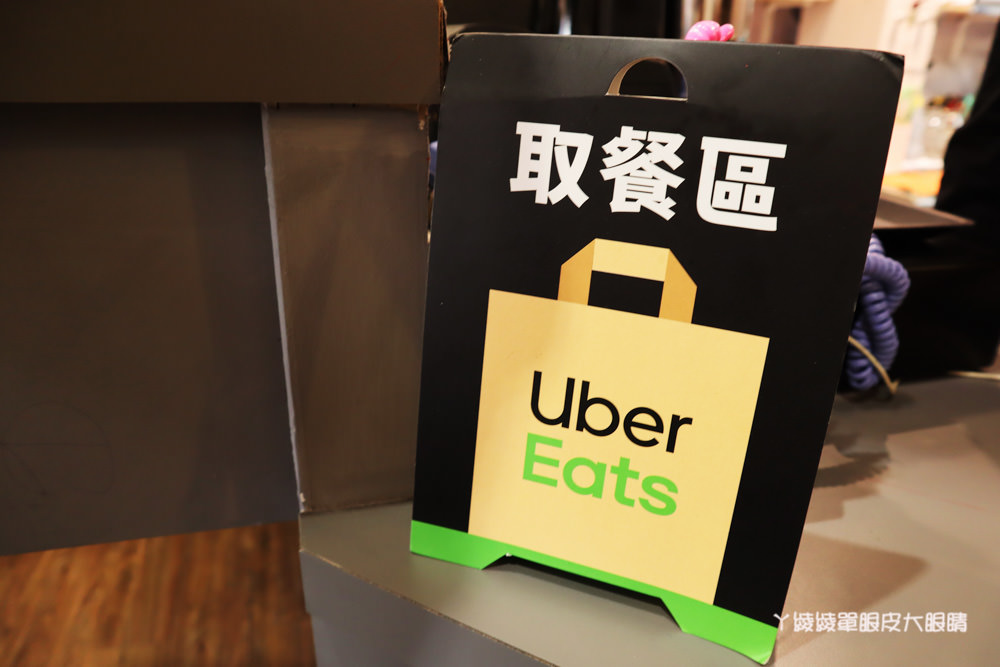 竹北平價美食餐廳推薦流浪貓香草義式廚房，竹北新開幕寶可夢主題美食餐廳！貓奴們快來找主子