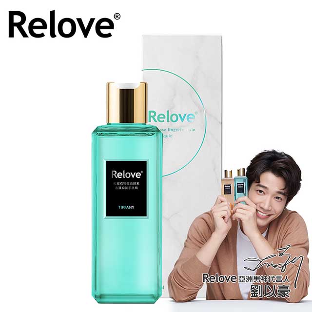 褲子或衣服都可使用哦4. 維持衣物纖維柔軟 不會造成內褲硬化∼5. 不含化學物質 成分天然溫和不傷手 寶寶衣物也能洗！6. 新瓶加量不加價 (200ML>220ml) 館長使用心得先來說說手洗內衣褲的