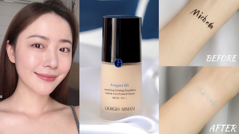 bareMinerals－barePRO Performance Wear Liquid Foundation 30ml，約NT.1040