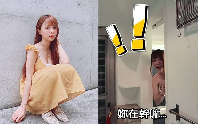 提姆正妹