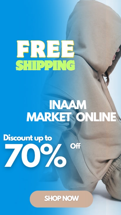 INAAM MARKET ONLINE🛒👜