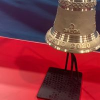 第1回東日本大学ボクシング交流戦兼第29回東北地区大学秋季トーナメント大会