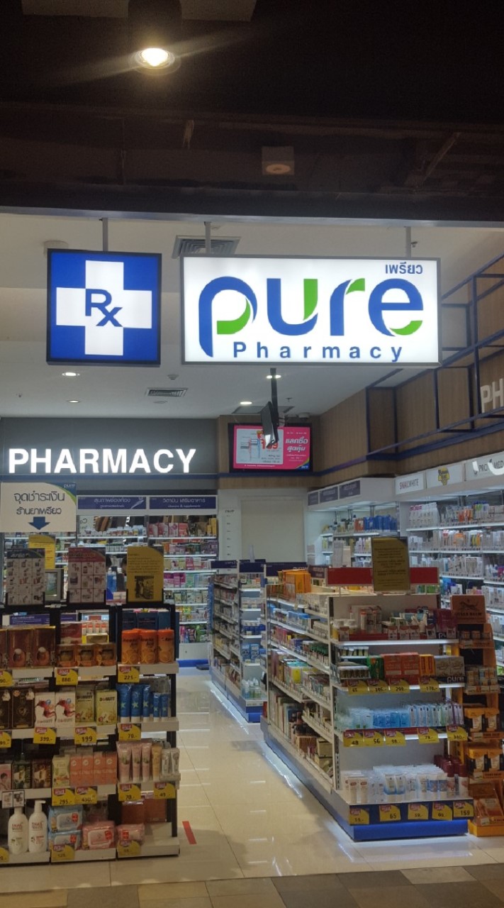 Pure Pharmacy Samyanmitrtown