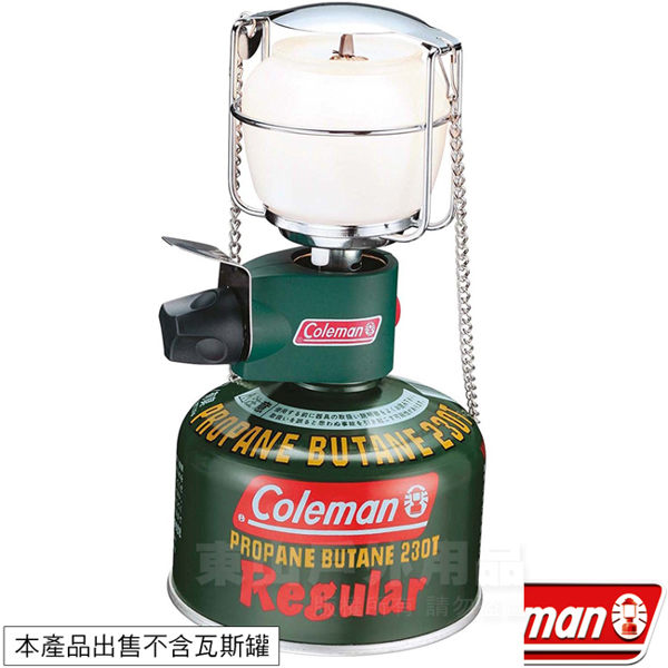 Coleman CM-0536 PZ瓦斯燈 戶外燈具/露營燈/野營燈/公司貨 另售電子燈/汽化燈