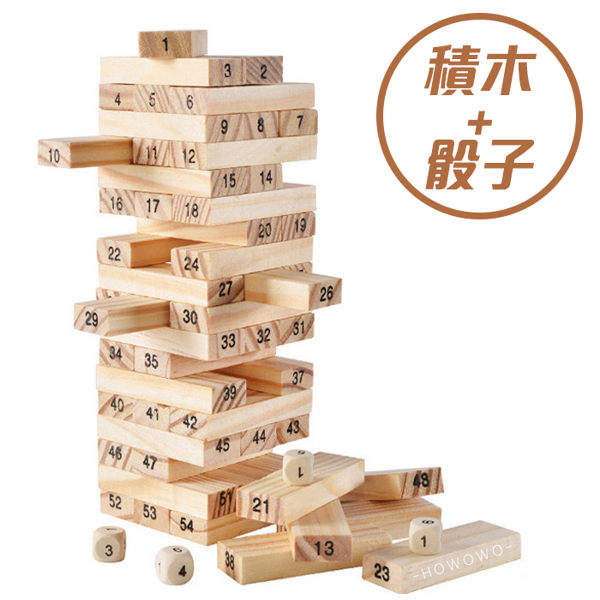 不只培養耐心，更訓練專注力 寓教於樂，把算術融入遊戲中 從小玩到大，適合各個年齡層