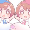ポケツイしてる人お話しましょー！