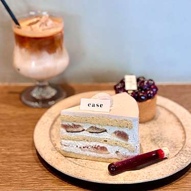 Patisserie Ease パティスリー イーズ 日本橋兜町 茅場町駅 スイーツ By Line Place