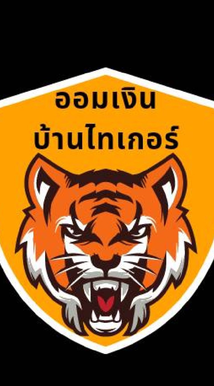 OpenChat บ้าน TG(2)