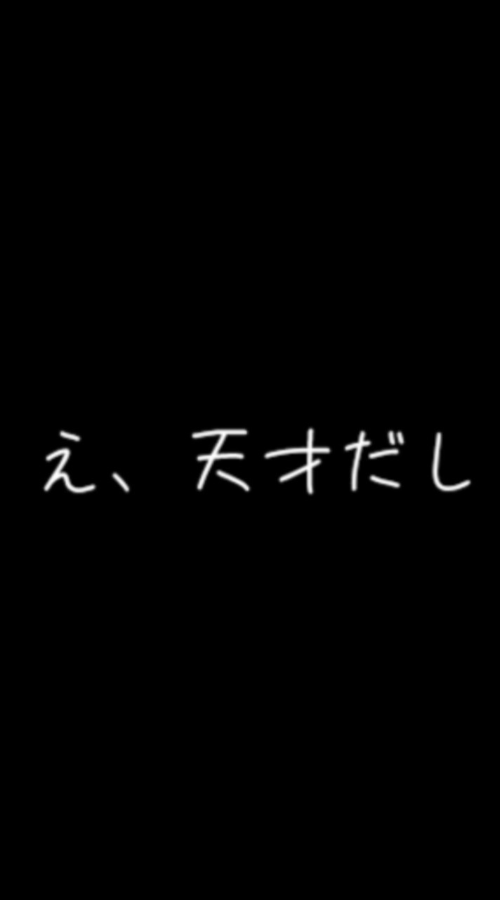 オプチャで０からYouTuberを目指す者達よ集まるのじゃっ！！！！メンバー、裏方募集中☆