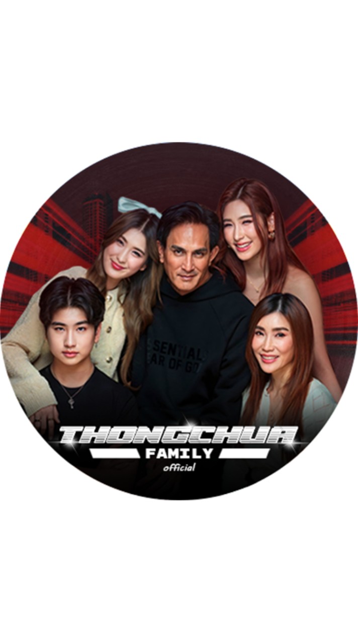 Thongchua Family OFC