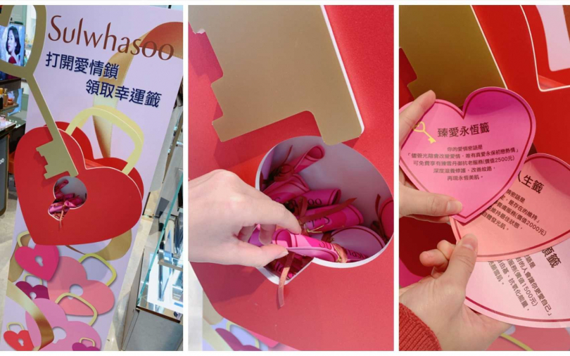 每張幸運籤詩都有獎品，不怕會期待落空XD。（圖／吳雅鈴攝影）