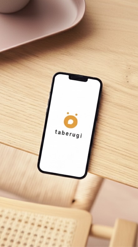 taberugi 先行ユーザー専用チャット