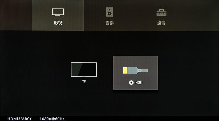 迎接 Soundbar 新聲代！Sony HT-Z9F、HT-X9000F 全面導入 Dolby ATMOS 全景聲環繞技術