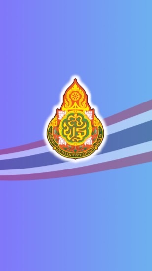 ผู้เข้าอบรมพัฒนาบุคลากรฯ ปี 2568 (รุ่นที่ 2)