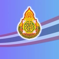 ผู้เข้าอบรมพัฒนาบุคลากรฯ ปี 2568 (รุ่นที่ 2)