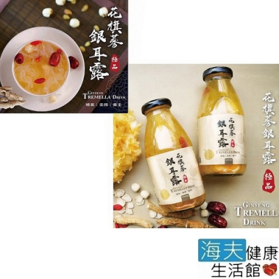 海夫健康生活館 BioOne 碧而優 花旗蔘銀耳露 300ml/瓶，共24瓶