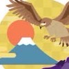 紫ナス族　アライズクロスオーバー