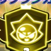 ブロスタ3000道！