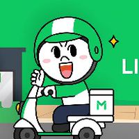 LINE MAN หนองบัวลำภู