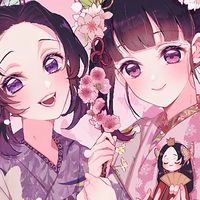 鬼滅の刃 ⌒ 固定カプ也